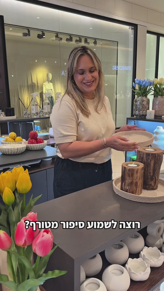 הסיפור שלנו מאז 2018