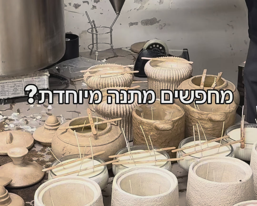 טען סרטון: 