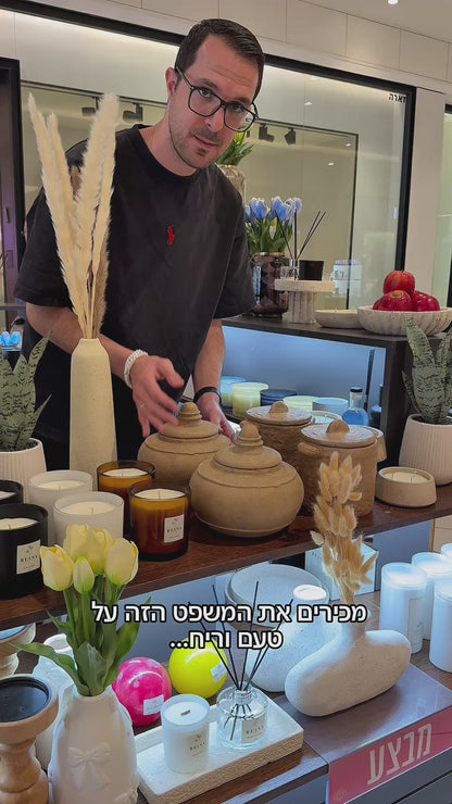 נר טרוונטין נמוך עם מכסה | ניחוח וניל צרפתי | 1450 גרם