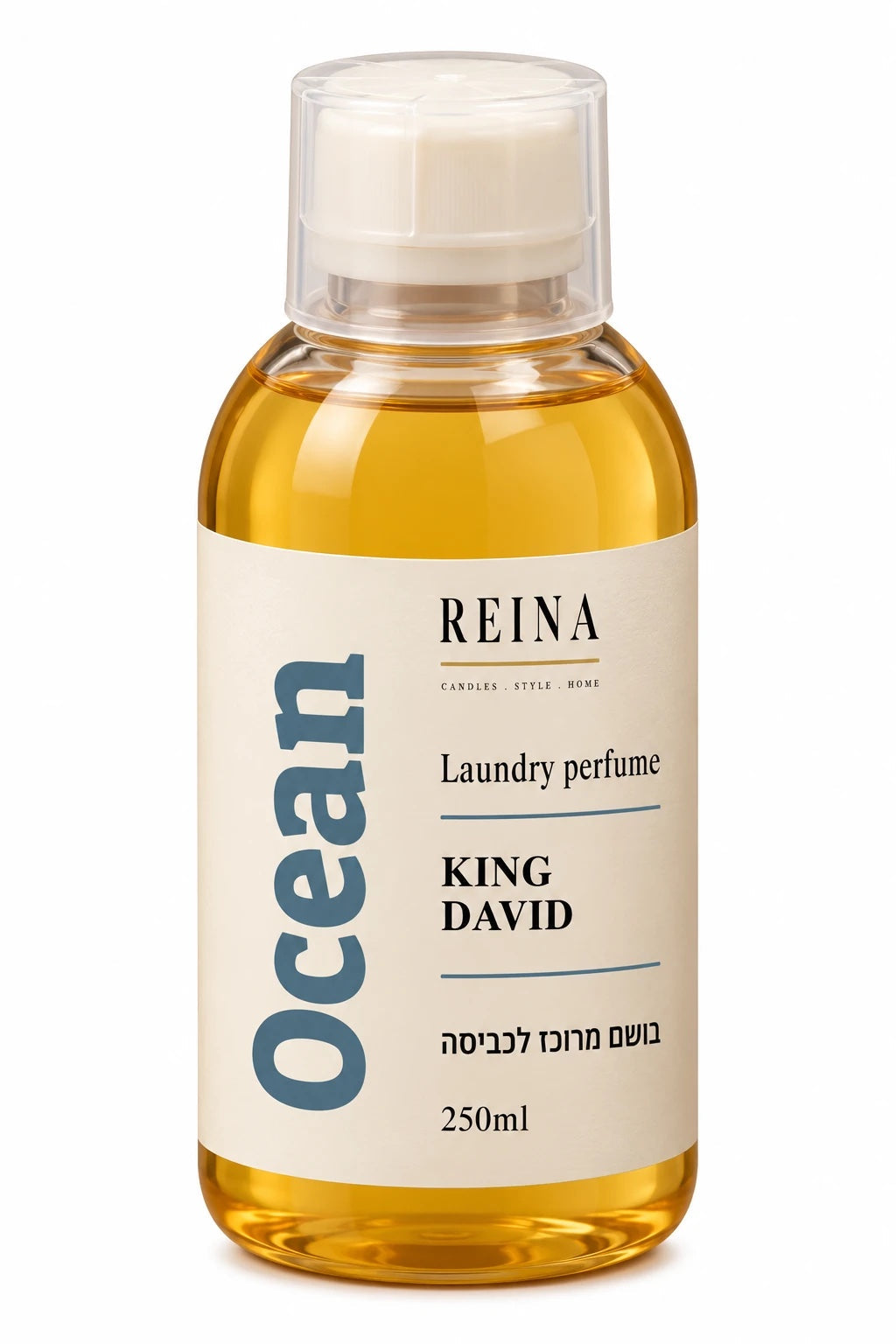 בושם מרוכז לכביסה Ocean KING DAVID 250 מ״ל