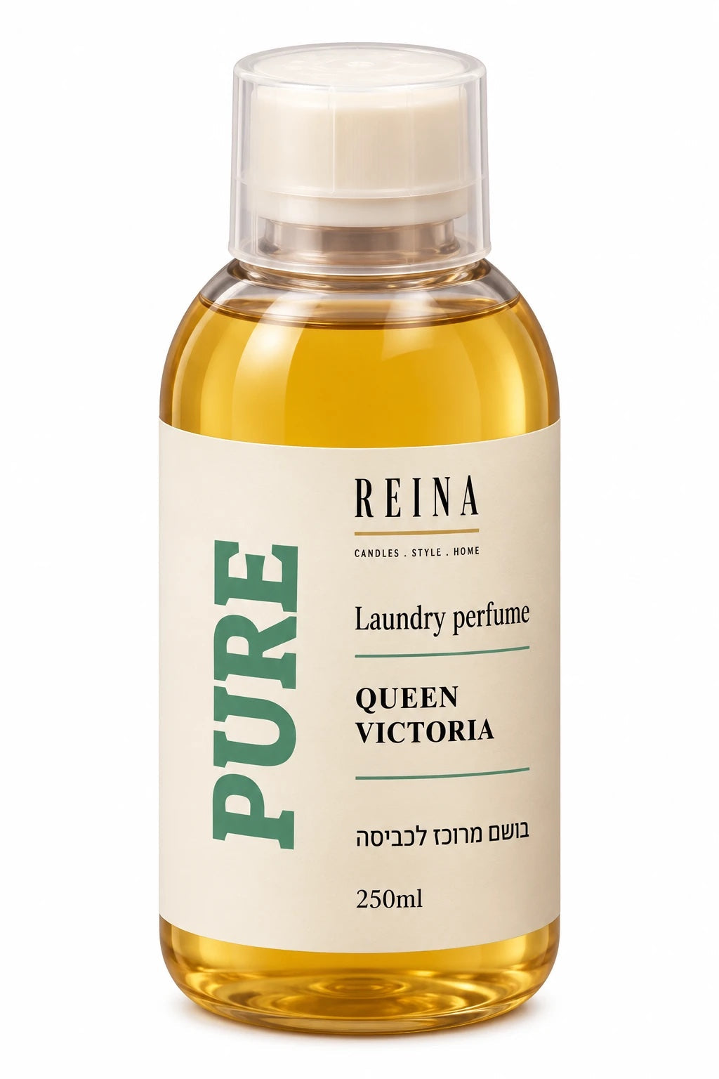 בושם מרוכז לכביסה PURE QUEEN VICTORIA 250 מ״ל